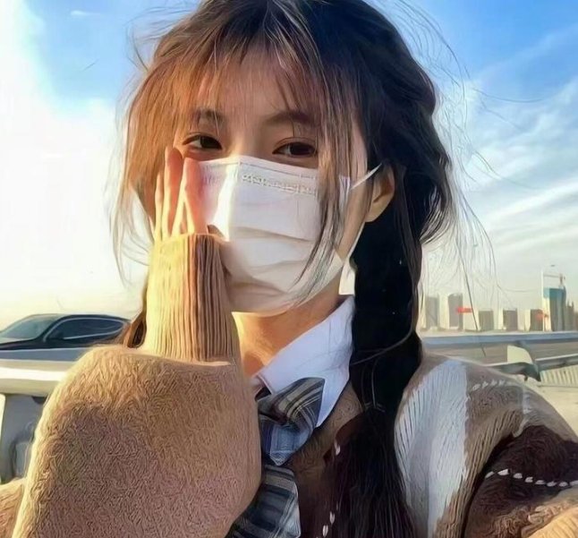 你养我小我养你老