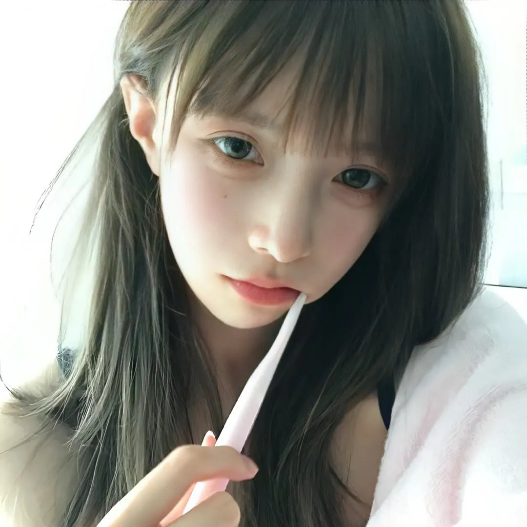 有你真好