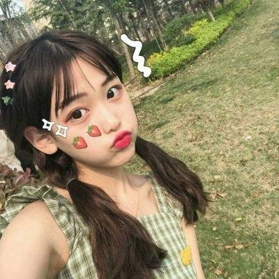 游行
