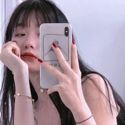 迷家