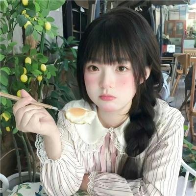 真不走运